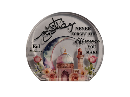 Islamic Gift Box With Light Lamp
