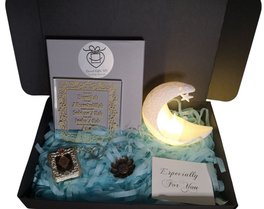 Islamic Gift Box With Light Lamp