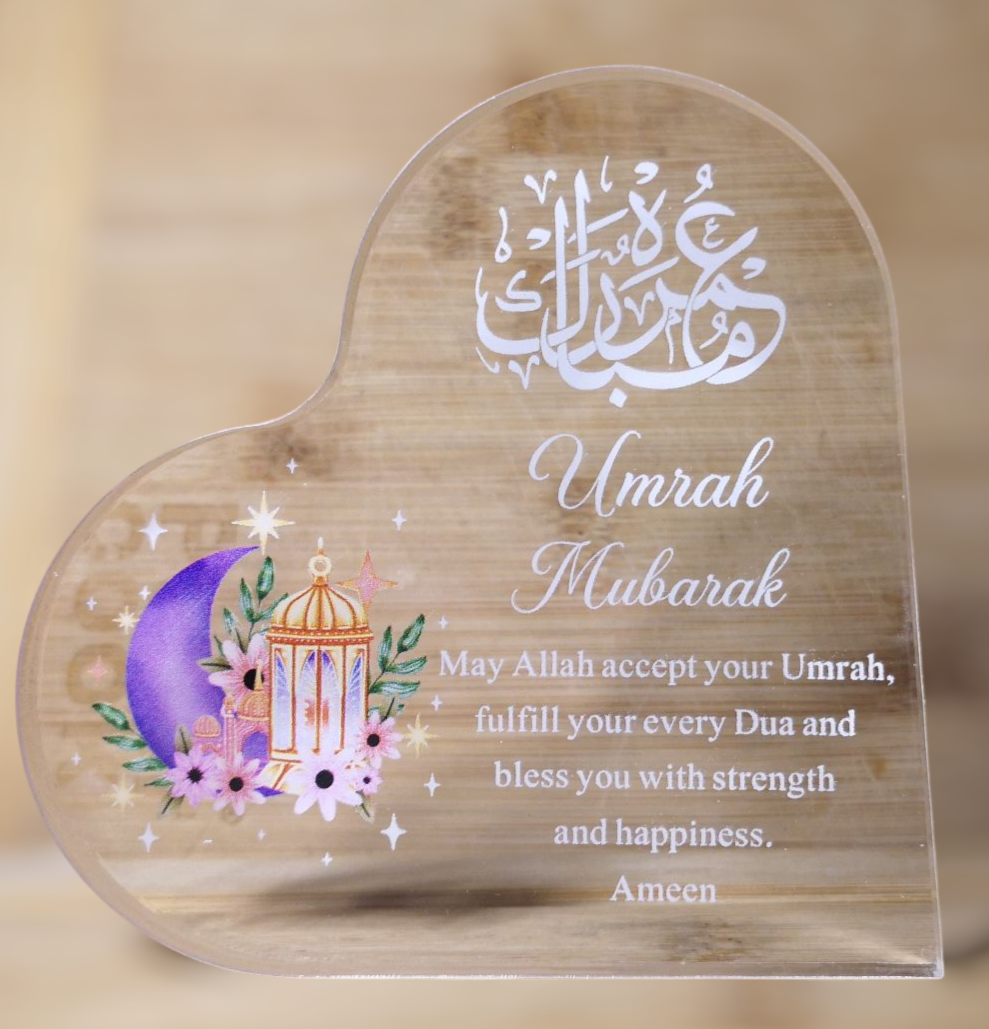 Umrah Mubarak Gift Box