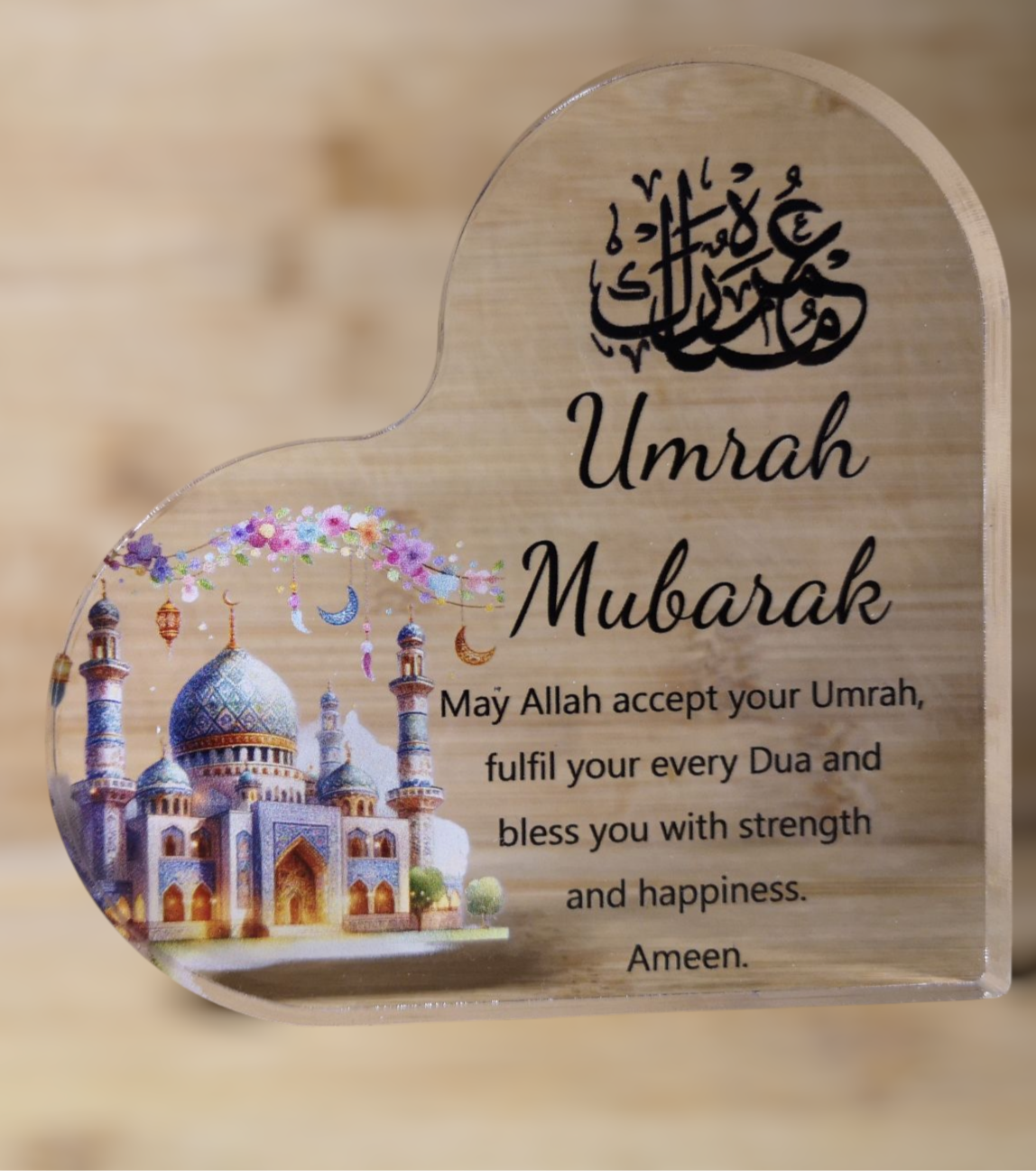 Umrah Mubarak Gift Box