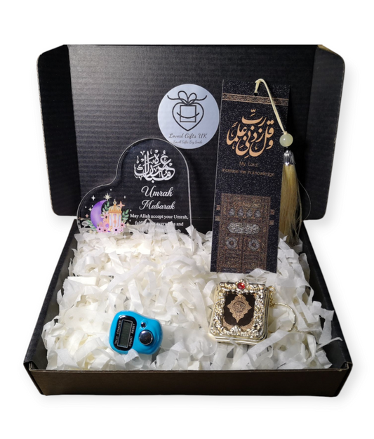 Umrah Mubarak Gift Box