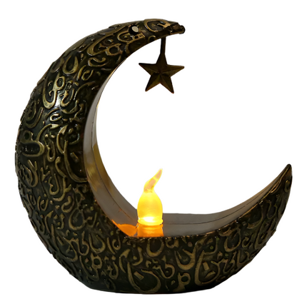 Islamic Gift Box With Light Lamp